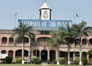 University of Punjab, Gujranwala